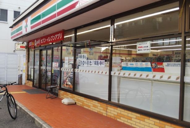 セブンイレブン 大阪本田3丁目店の画像