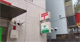 岐阜都通郵便局の画像
