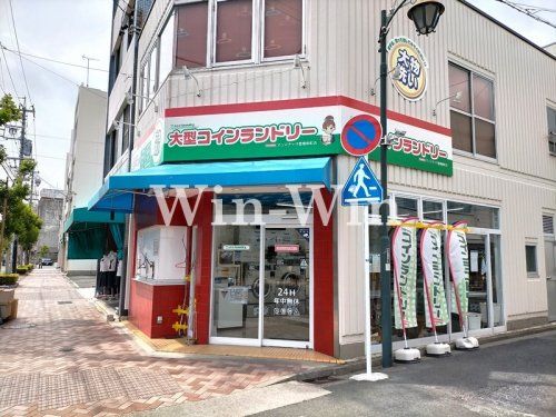 マンマチャオ　豊橋魚町店の画像