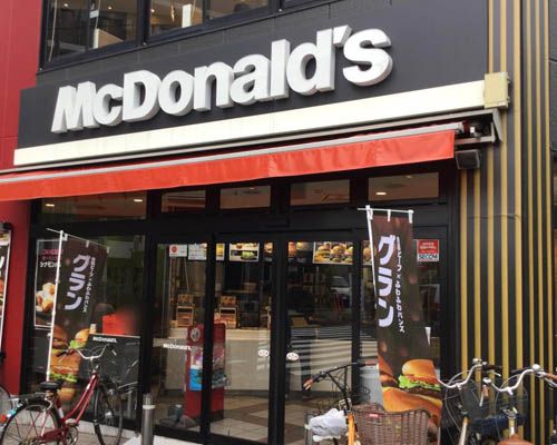 マクドナルド 落合南長崎店の画像