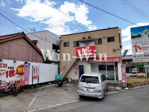 ピザ・カリフォルニア　豊橋店の画像