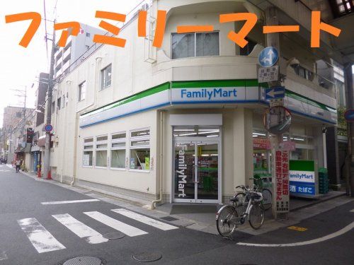 ファミリーマートの画像