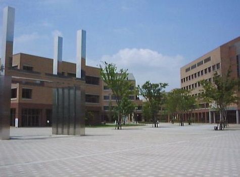 茨城県立医療大学の画像