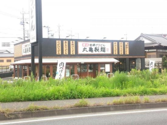 丸亀製麺　石岡店の画像