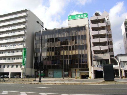 広島商銀 本店の画像