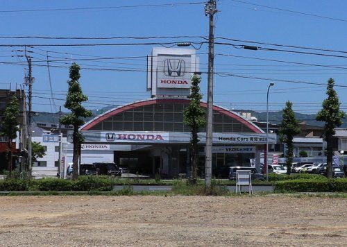 Honda Cars高知城山店の画像
