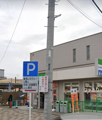 ファミリーマート運河駅東口店の画像