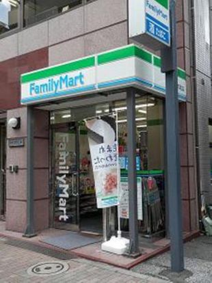 ファミリーマート新宿荒木町店の画像