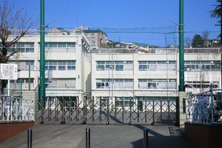 横浜市立峯小学校の画像