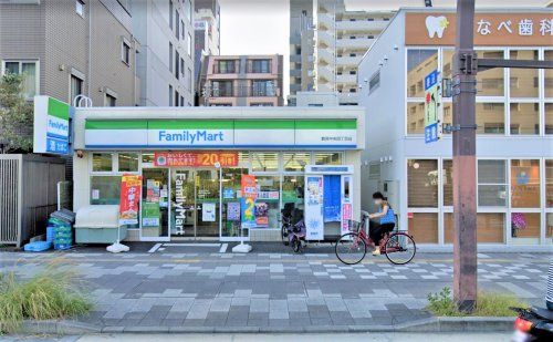 ファミリーマート 鶴見中央四丁目店の画像