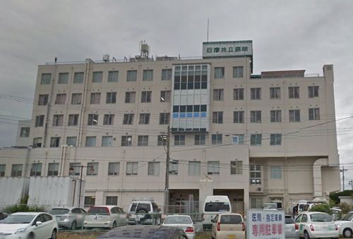 巨摩共立病院の画像