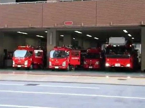東京消防庁池袋消防署の画像