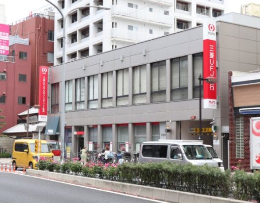 三菱ＵＦＪ銀行　市川支店の画像