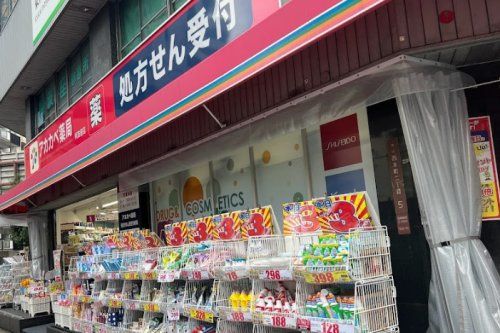 ドラッグアカカベ 阿波座店の画像