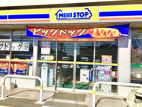 ミニストップ　日立水木町店の画像