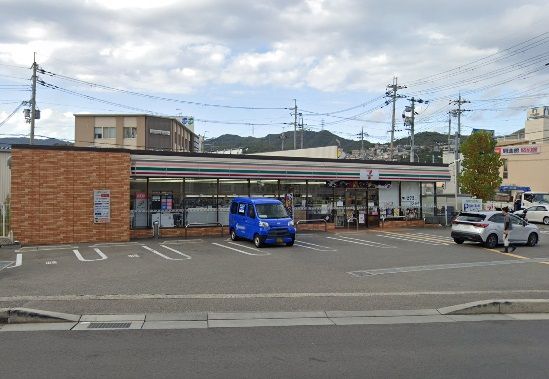 セブンイレブン 宝塚山本東3丁目店の画像