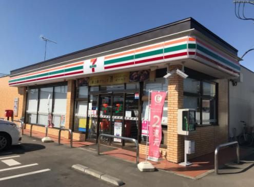 セブンイレブン　石岡鹿の子店の画像