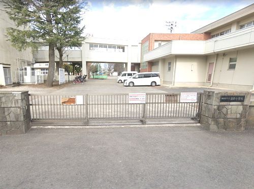 相模原市立清新小学校の画像