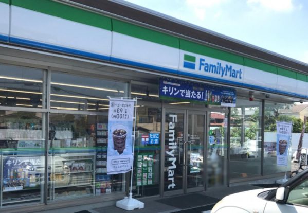 ファミリーマート 宇都宮西川田駅前店の画像