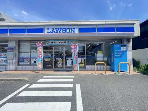 ローソン 長久手塚田店の画像