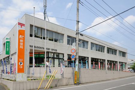須磨北郵便局の画像