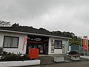 神戸西落合郵便局の画像