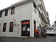 神戸白川台郵便局の画像