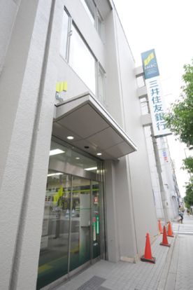 三井住友銀行　須磨支店の画像
