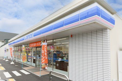 ローソン 小倉霧ケ丘三丁目店の画像