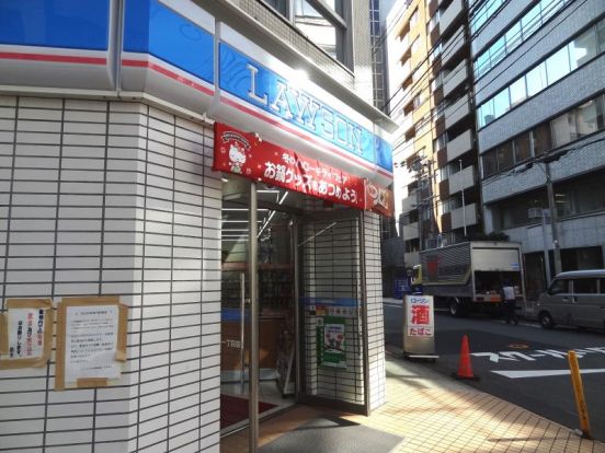 ローソン 中央南船場一丁目店の画像