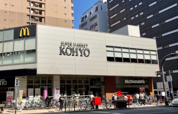 KOHYO(コーヨー) 南船場店の画像