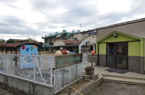 池田幼稚園の画像