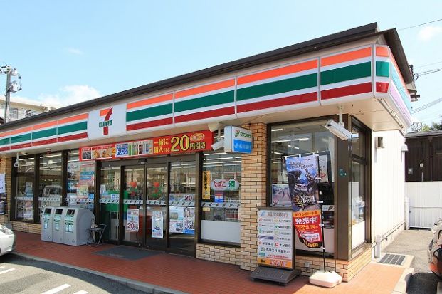 セブンイレブン 小倉曽根中学校前店の画像