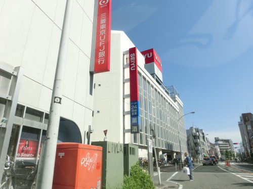 西友 武蔵新城店の画像