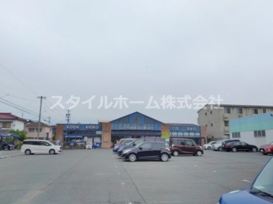 TSUTAYA高師店の画像