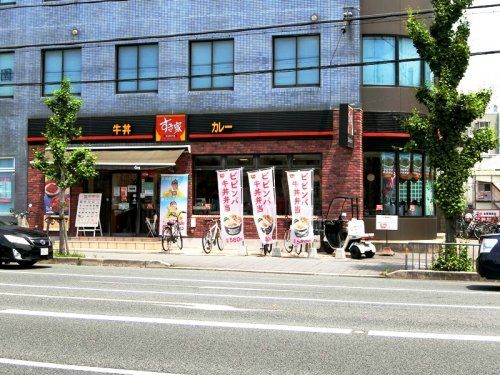 すき家 龍谷大店の画像