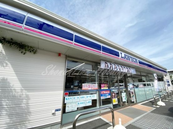 ローソン 大船中学校南店の画像