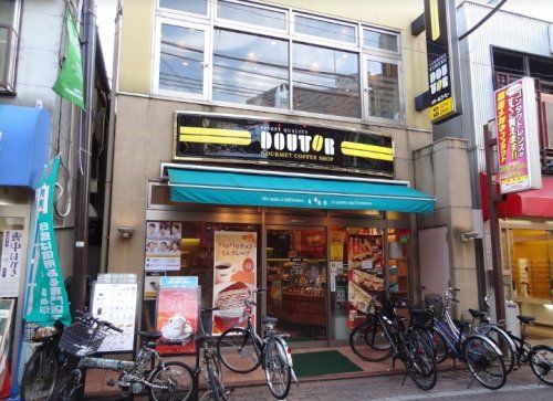 ドトールコーヒーショップ 長原店の画像