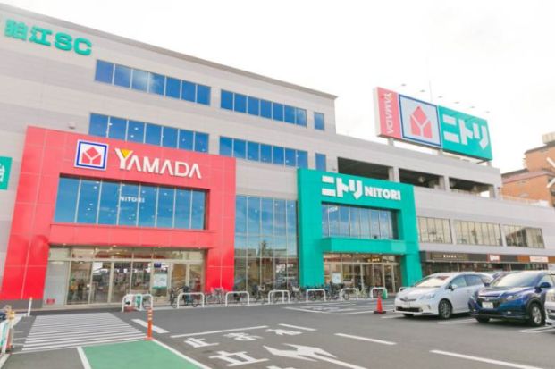 ヤマダ電機 テックランド狛江店の画像