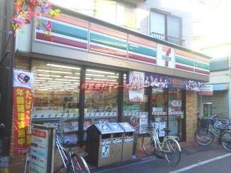 セブンイレブン 荒川南千住5丁目店の画像