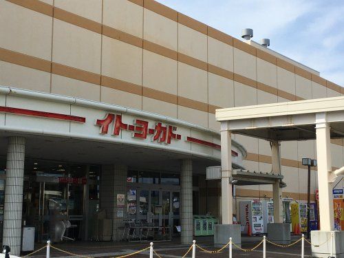イトーヨーカドー 石巻あけぼの店の画像
