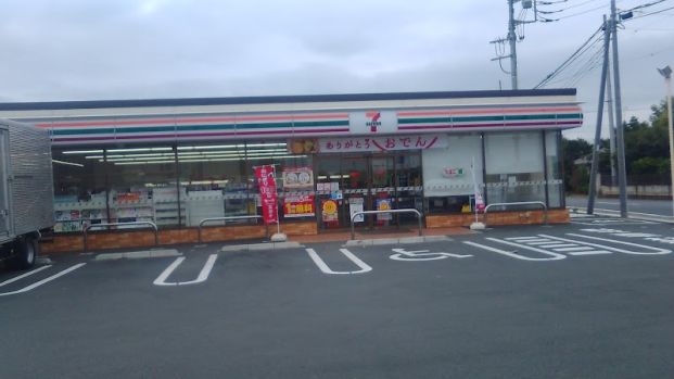 セブンイレブン 久喜総合運動公園西店の画像