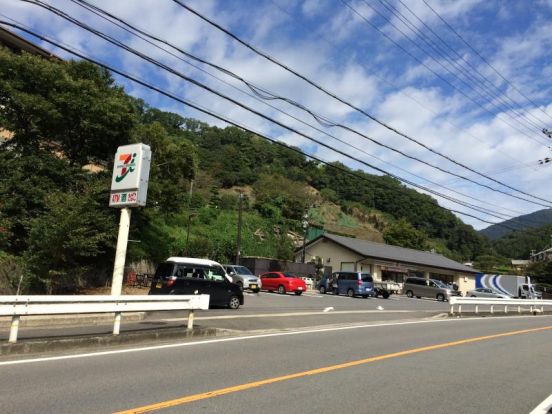 セブンイレブン 京都八瀬駅前店の画像