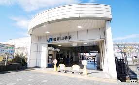 ＪＲ学研都市（片町）線「松井山手」駅の画像