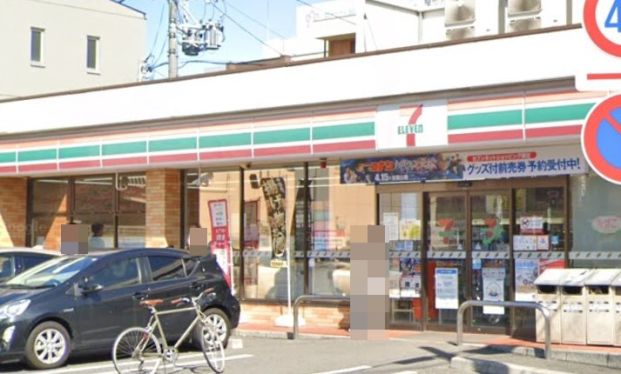 セブンイレブン 名古屋三本松町店の画像