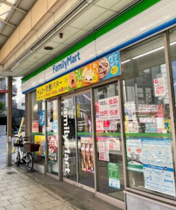 ファミリーマート 内久宝寺町四丁目店の画像