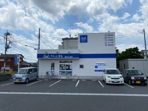 クオール薬局幸手南店の画像