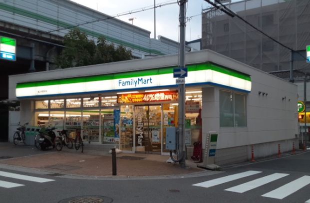 ファミリーマート 島之内周防町店の画像