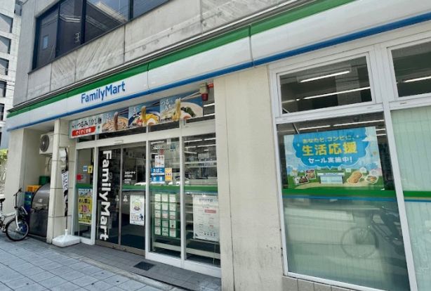 ファミリーマート 内平野町店の画像