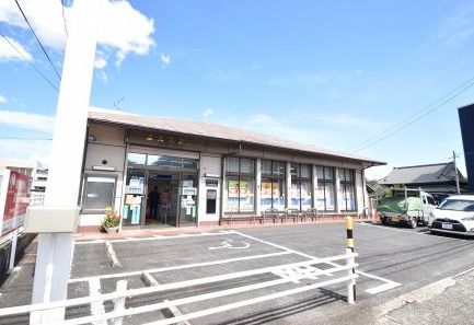 鹿児島銀行日当山支店の画像
